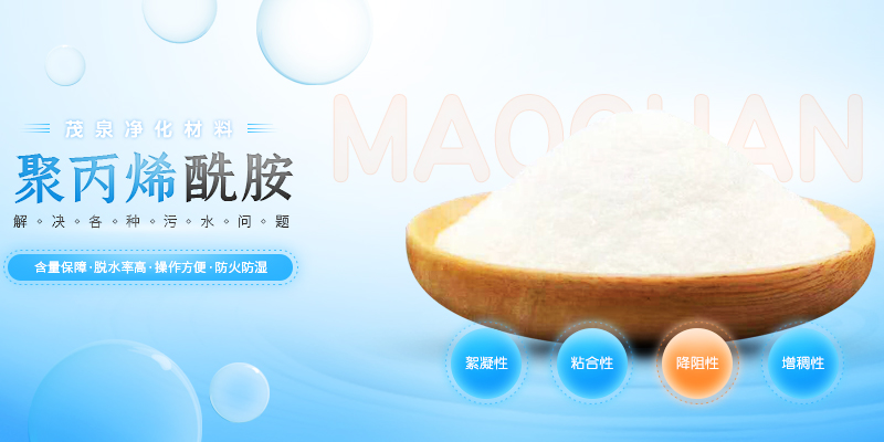 �۱�ϩ�����S(ch��ng)��